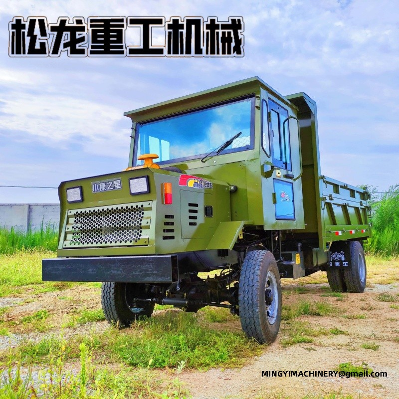 compact 4x4 dumper