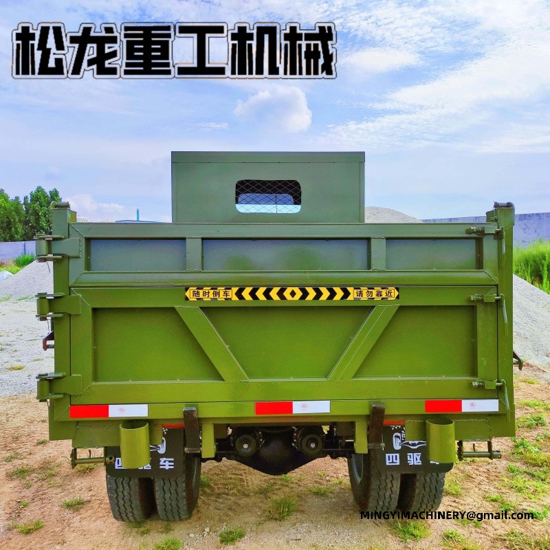 compact 4x4 dumper