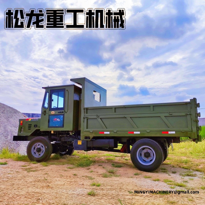compact 4x4 dumper