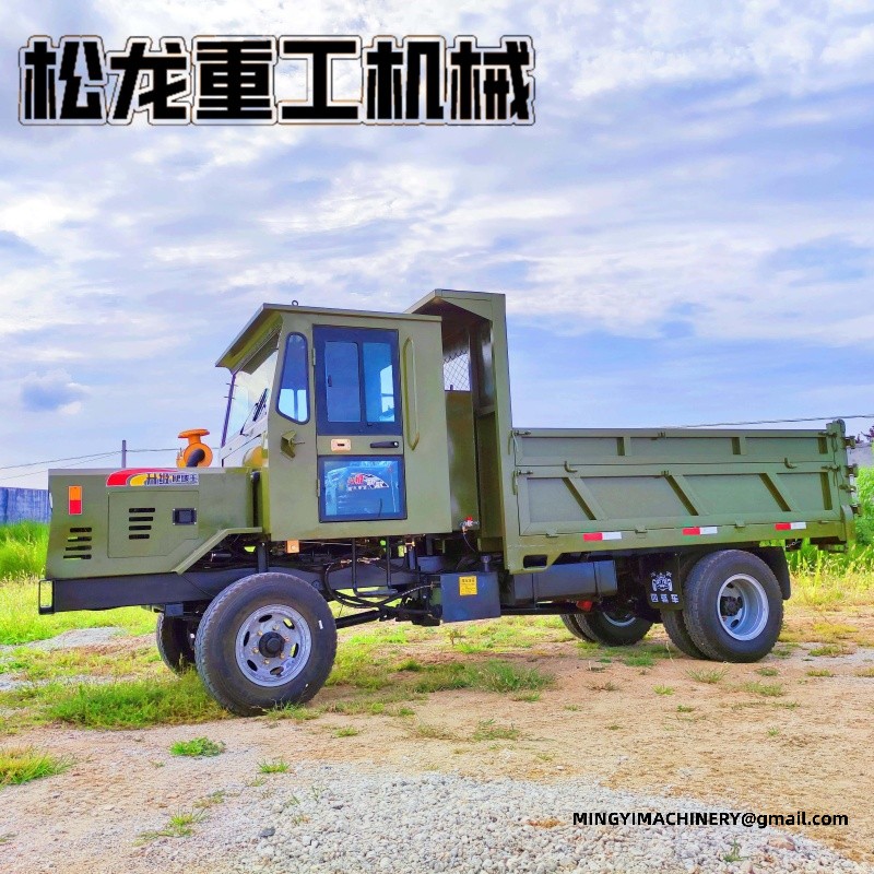 compact 4x4 dumper