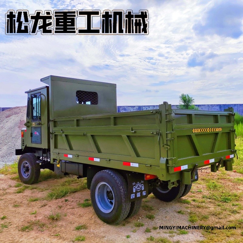4x4 dumper for sale