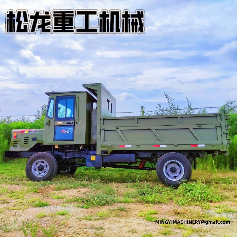 4WD mini dumper manufacturer