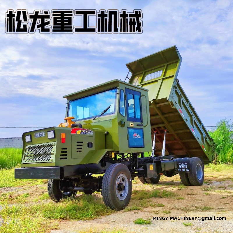 4WD mini dumper manufacturer
