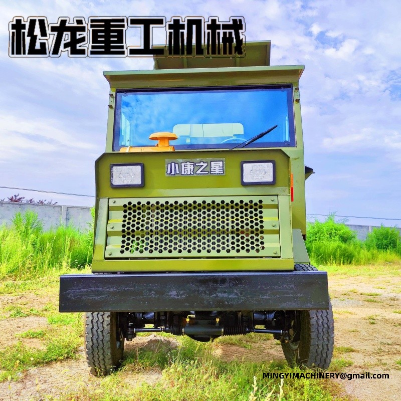 4WD mini dumper manufacturer