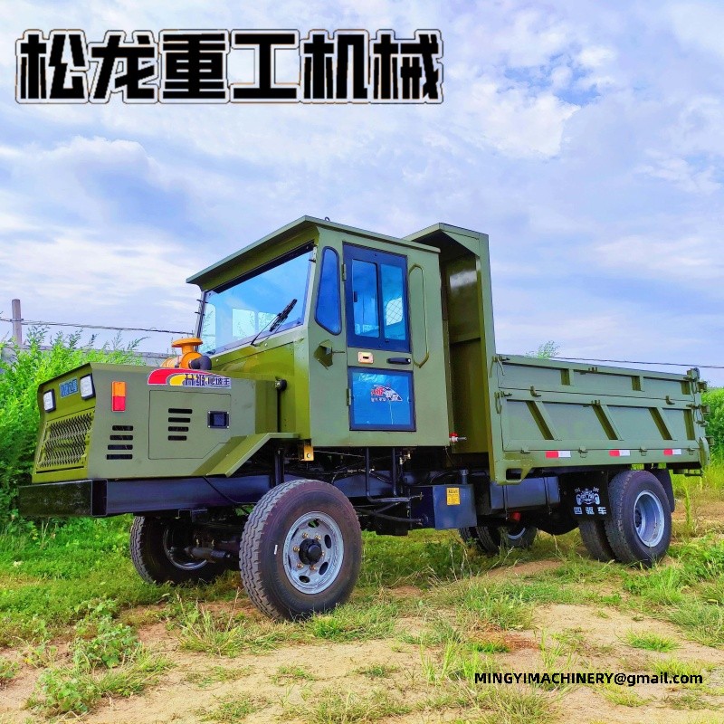 4WD mini dumper manufacturer