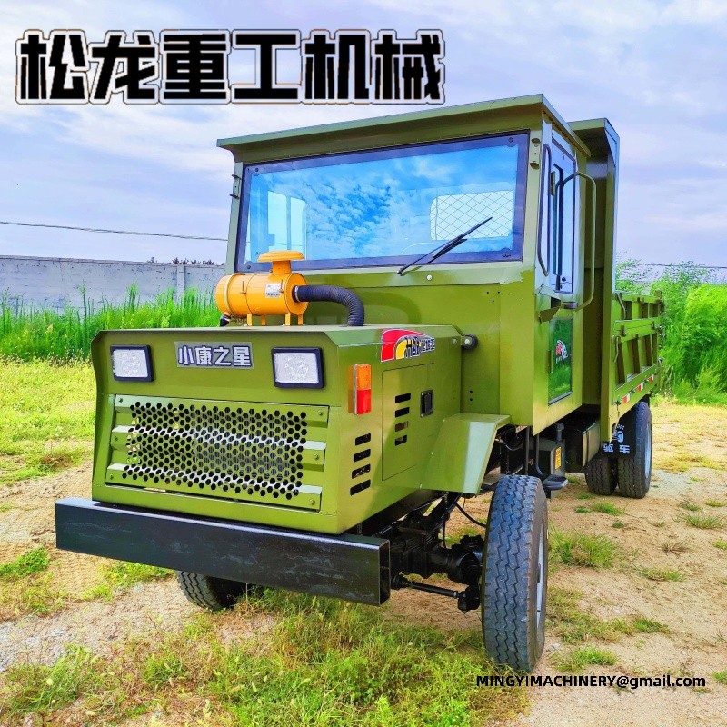 4WD mini dumper manufacturer