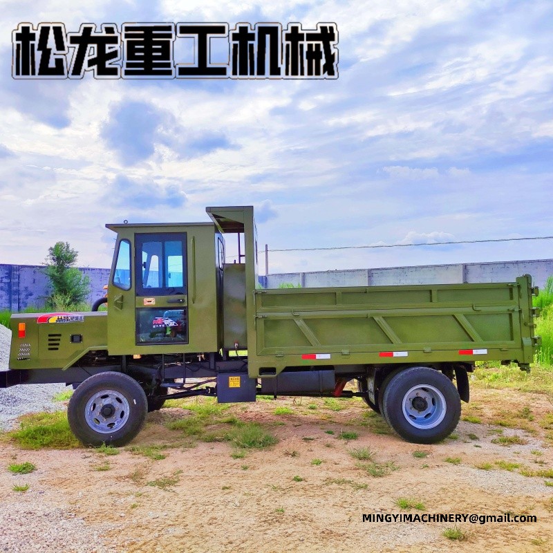4WD mini dumper manufacturer