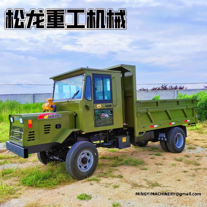 4WD mini dumper manufacturer