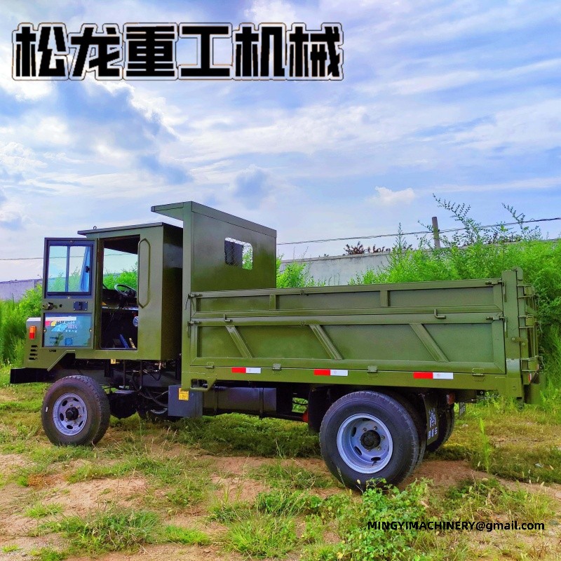 China 4x4 dumper supplier