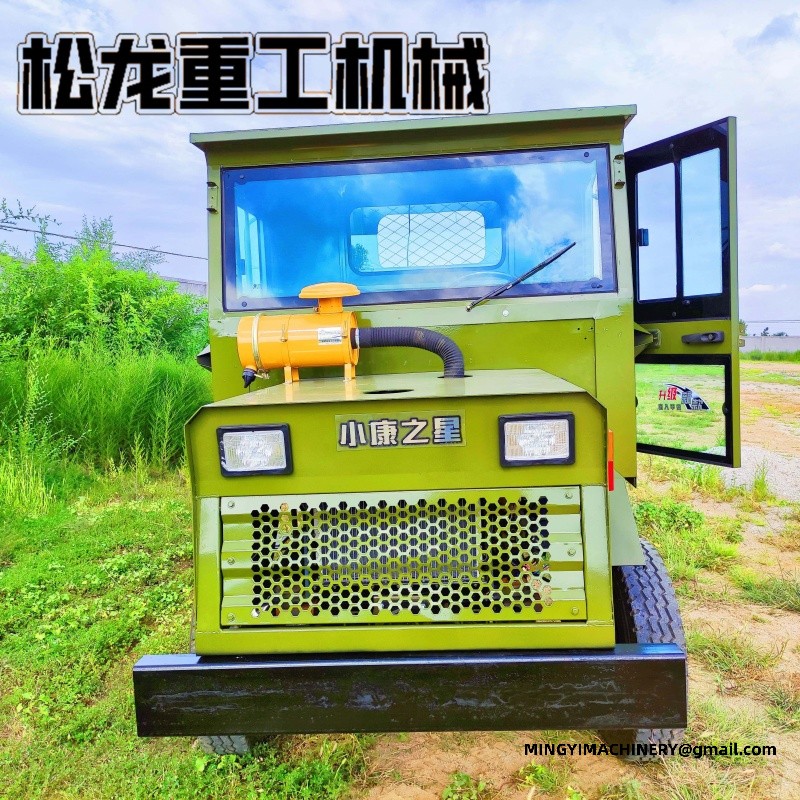 China 4x4 dumper supplier