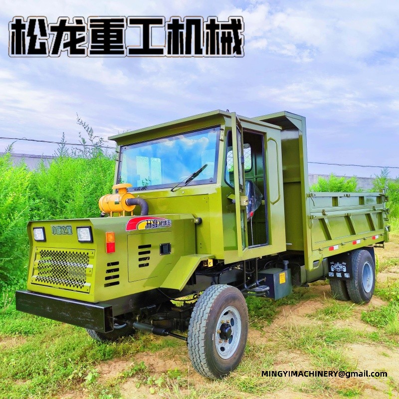 China 4x4 dumper supplier