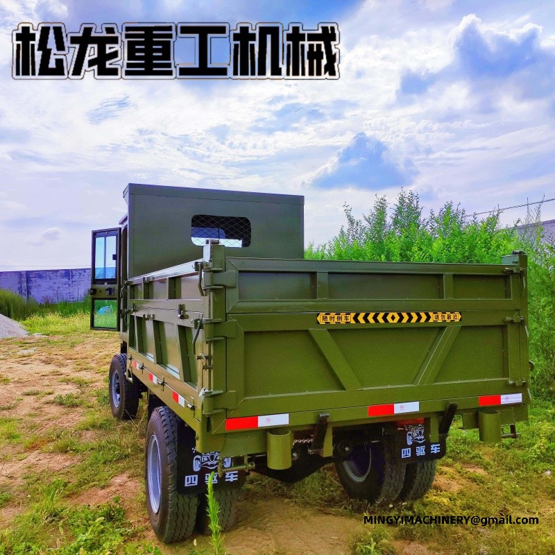 China 4x4 dumper supplier