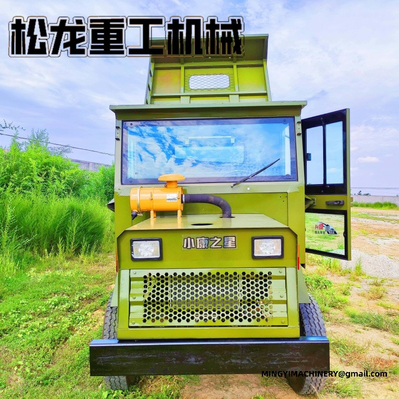 4x4 dumper factory