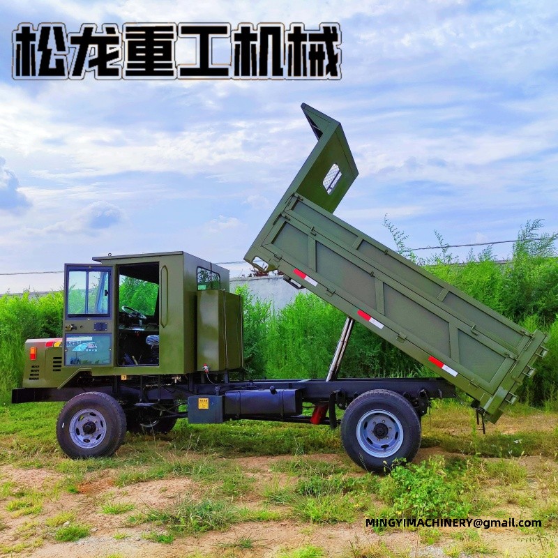 4x4 dumper factory