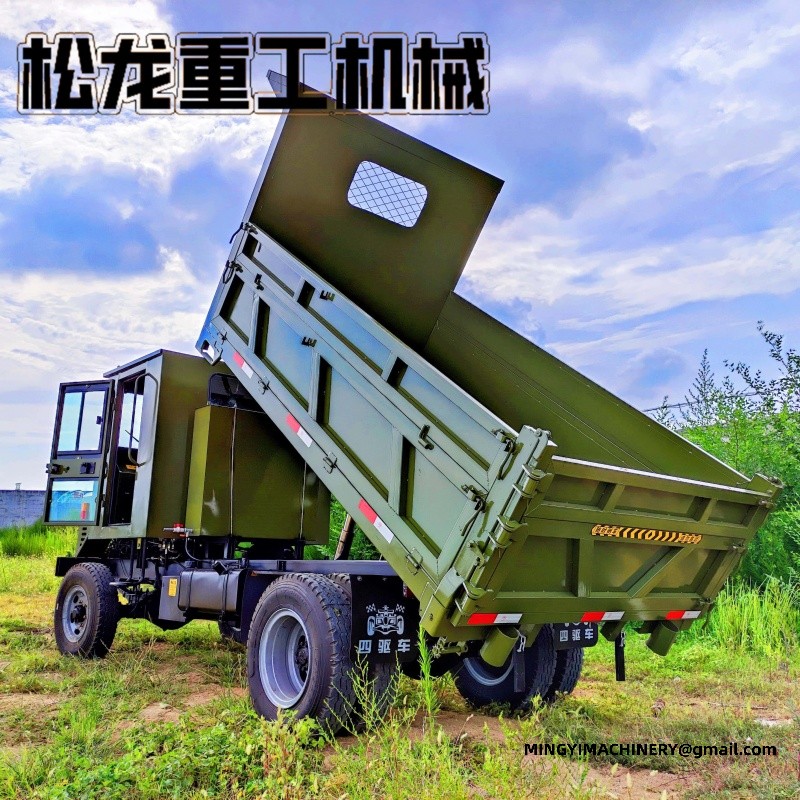 4x4 dumper factory