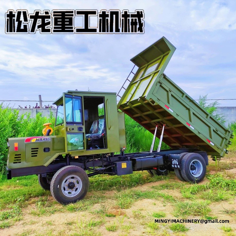 4x4 dumper factory