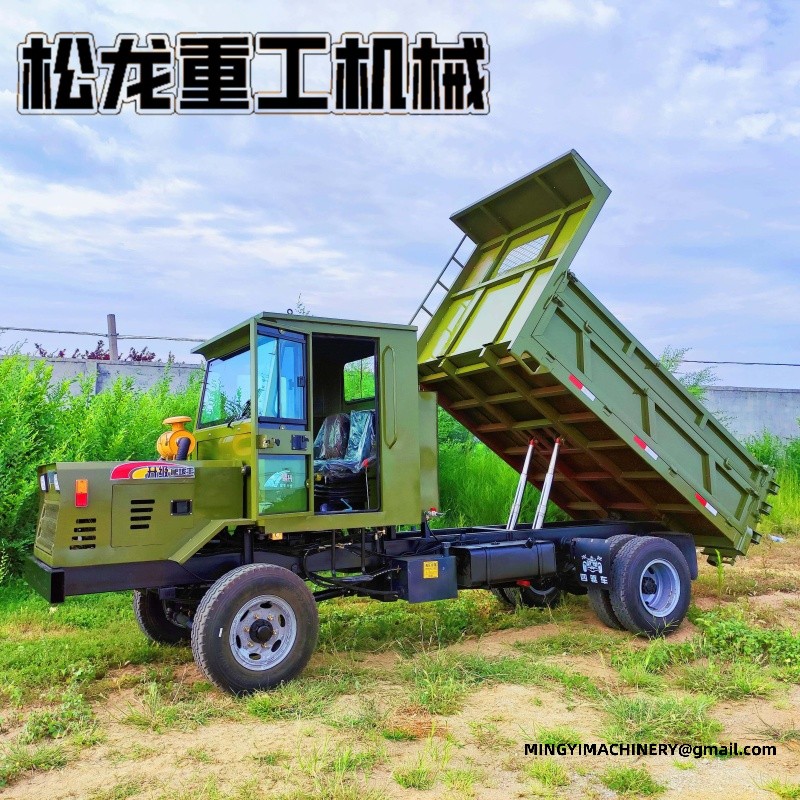 wholesale 4WD dumper