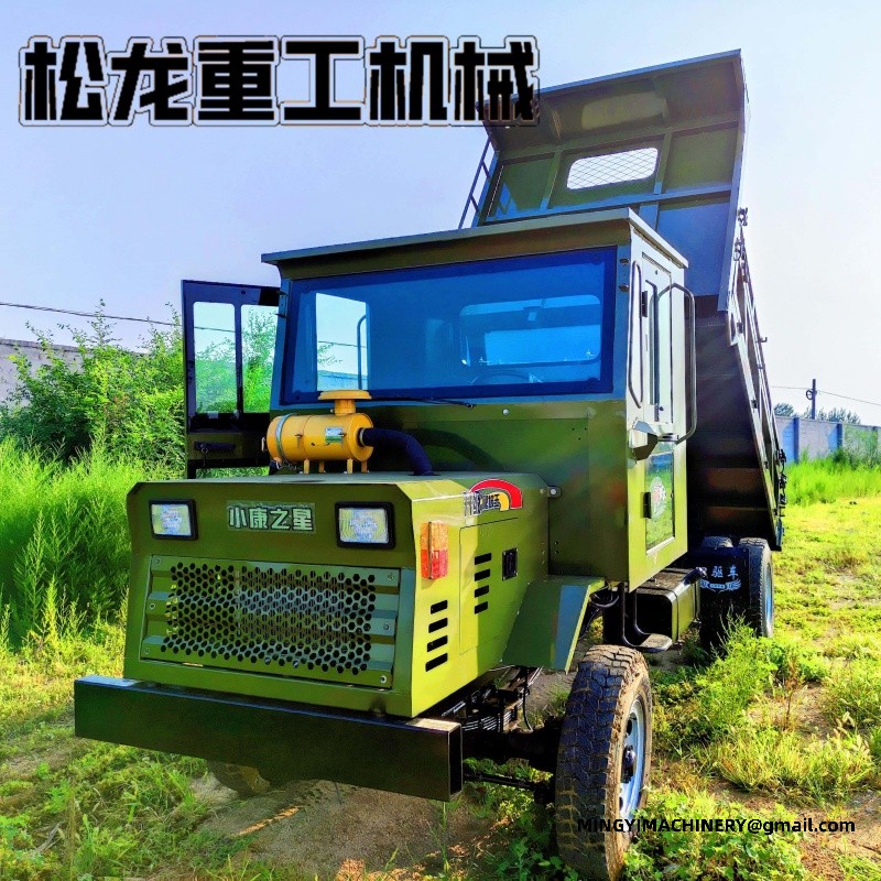 OEM 4x4 transport vehicle