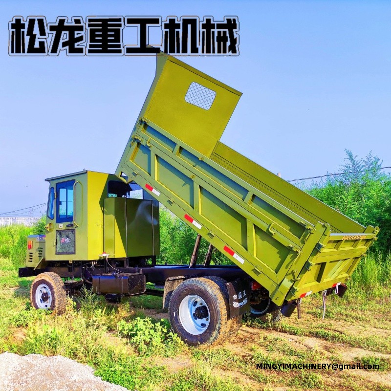 OEM 4x4 transport vehicle