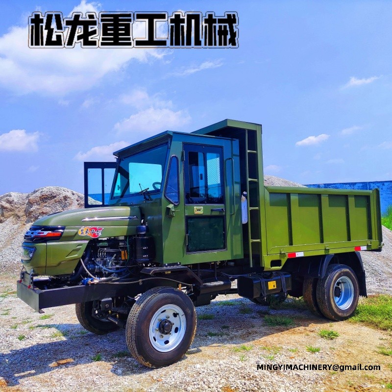 small farm dumper