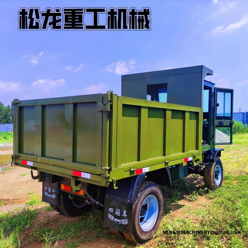 small farm dumper