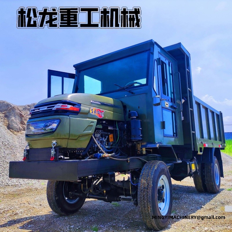 paddy field transport vehicle