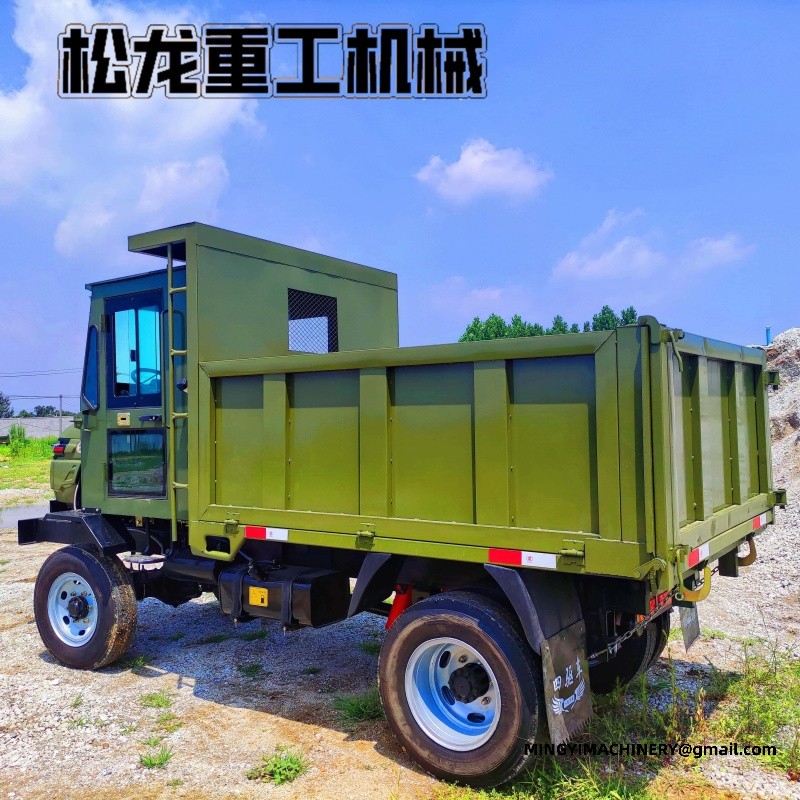paddy field transport vehicle