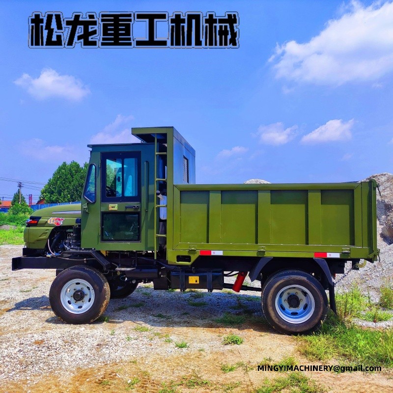 paddy field transport vehicle