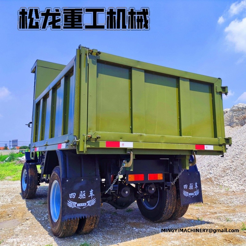 paddy field transport vehicle