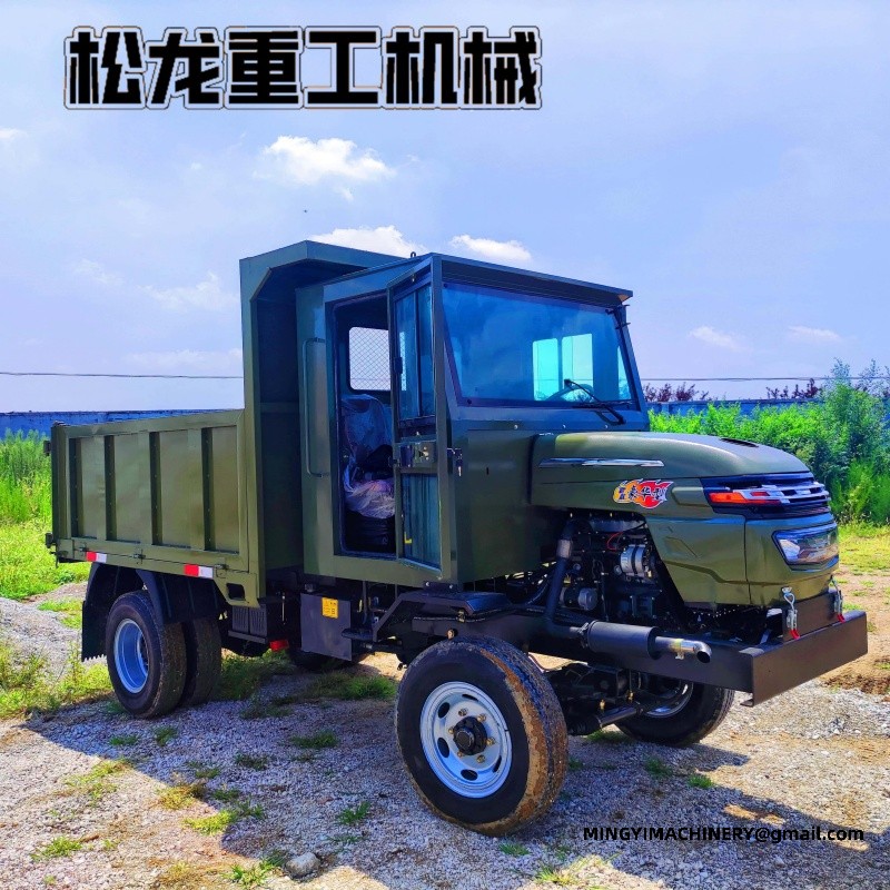 paddy field transport vehicle