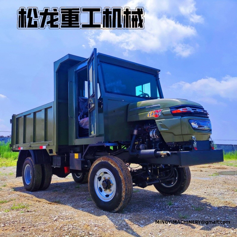 paddy field transport vehicle