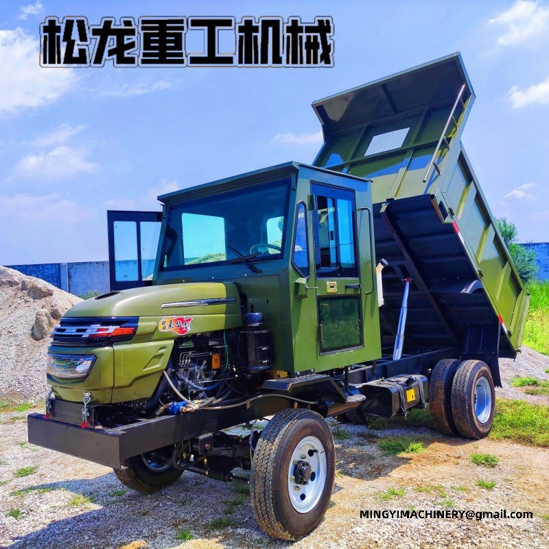 paddy field transport vehicle