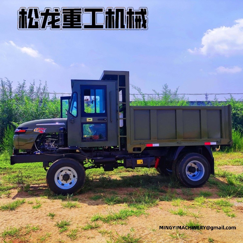 site dumper 4x4