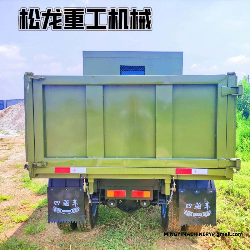 site dumper 4x4