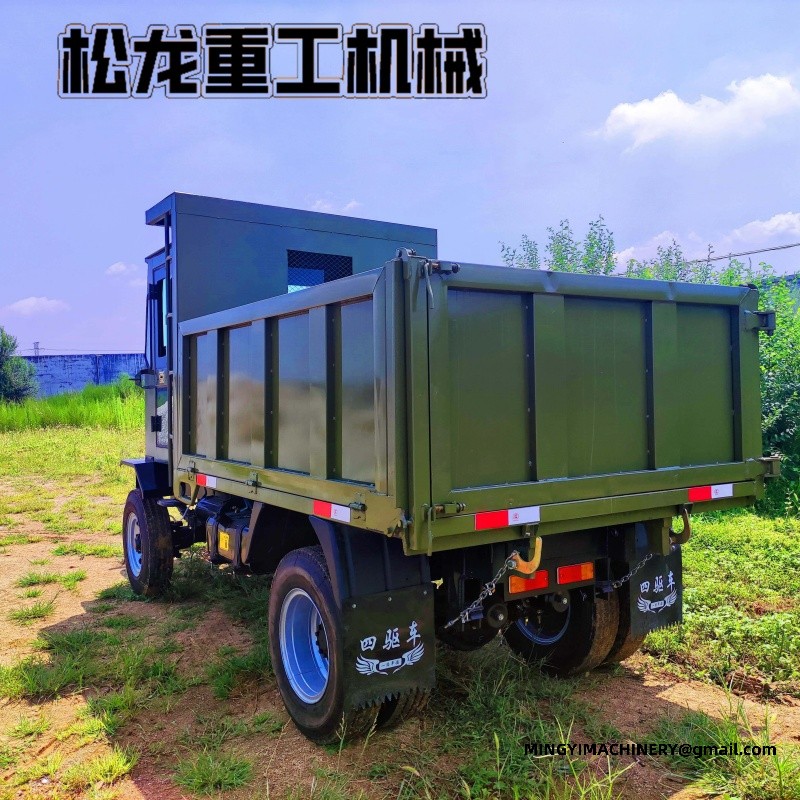 site dumper 4x4