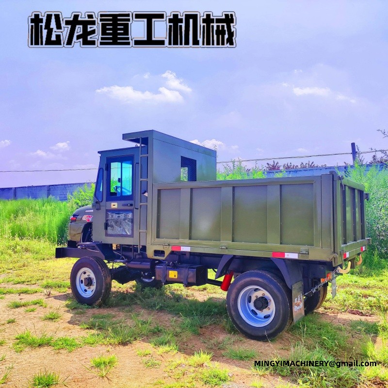 heavy duty off road dumper