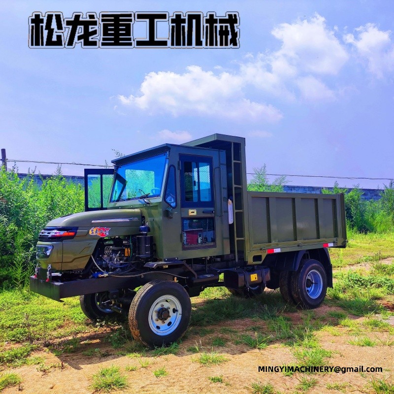 heavy duty off road dumper