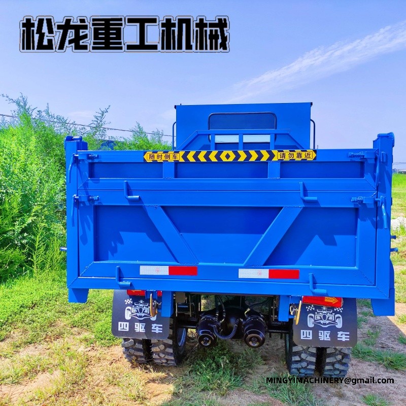 hydraulic tipper 4x4