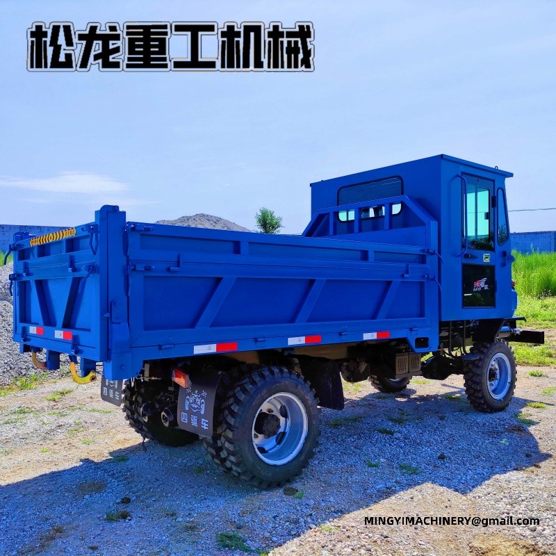 4WD dump truck small size