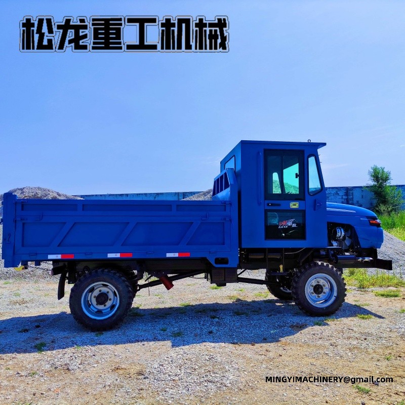 4WD dump truck small size