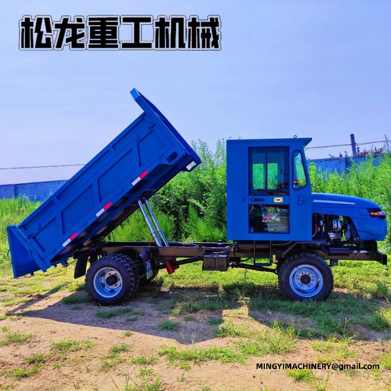 4WD dump truck small size