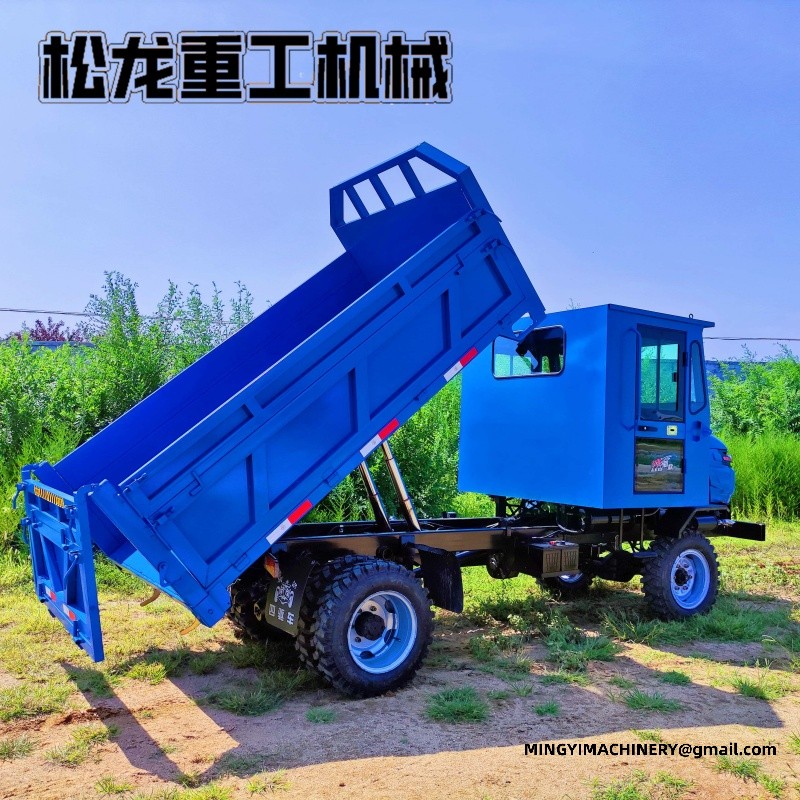 4WD dump truck small size