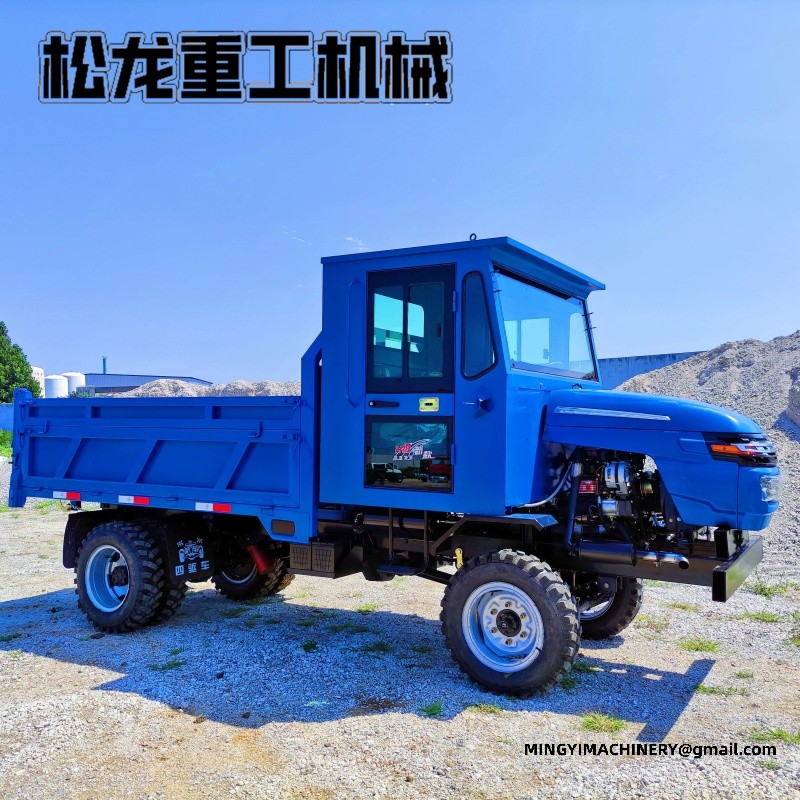 4WD dump truck small size