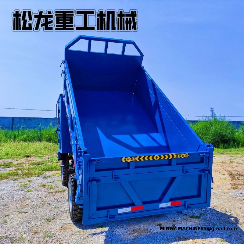 4WD dump truck small size