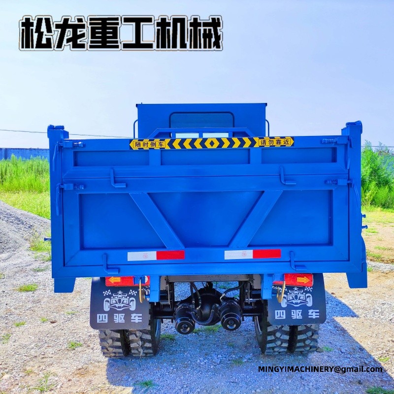 4x4 log carrier