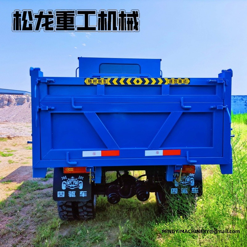 forestry 4WD transport vehicle