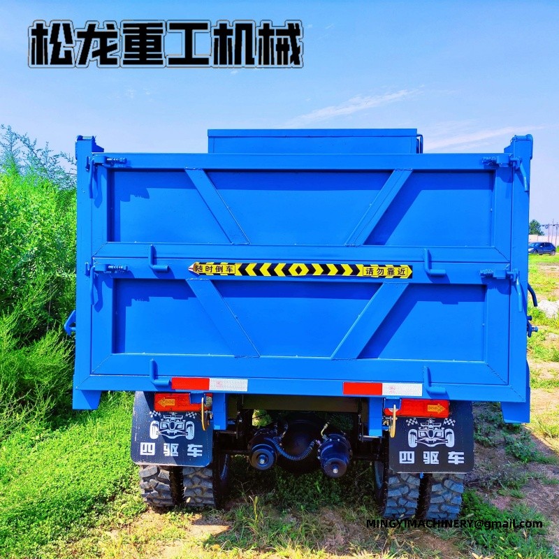 4x4 water tank vehicle