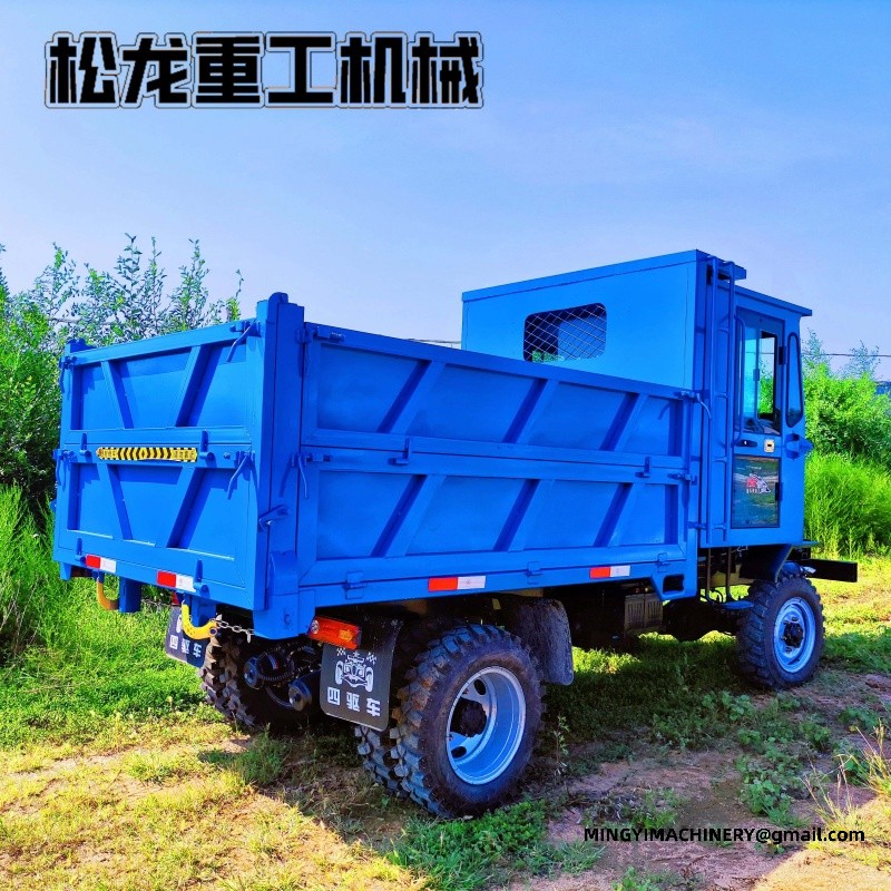 4x4 water tank vehicle