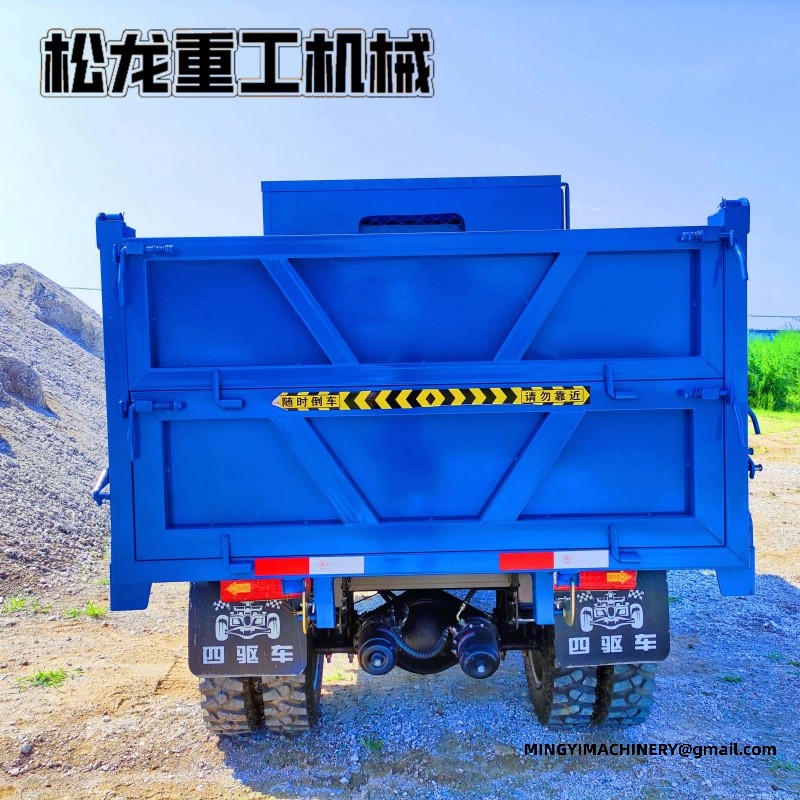 off road water bowser 4x4