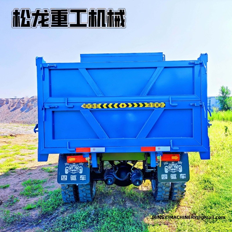 small 4x4 water transport vehicle